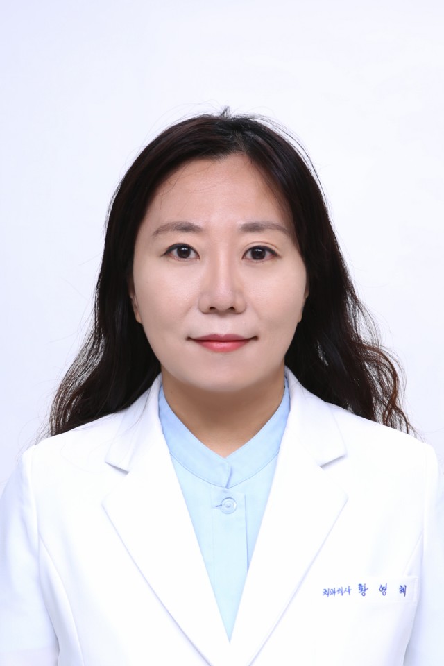 황영혜 교수사진