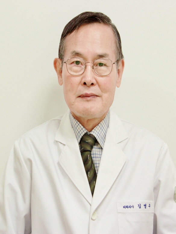 김영구 교수사진
